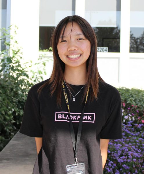 Sophia Chen